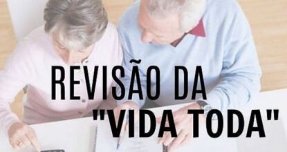 A TESE DA REVISÃO DA VIDA TODA NO STF: PEDIDO DE DESTAQUE E EXPECTATIVAS